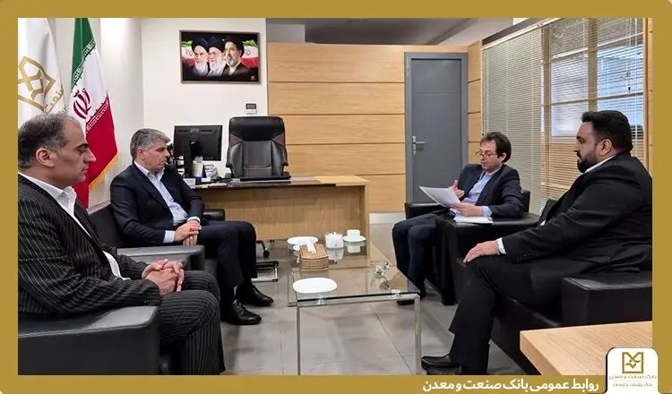 بازدید معاون مهندسی و پشتیبانی بانک صنعت و معدن از مدیریت‌ استانی سیستان و بلوچستان
