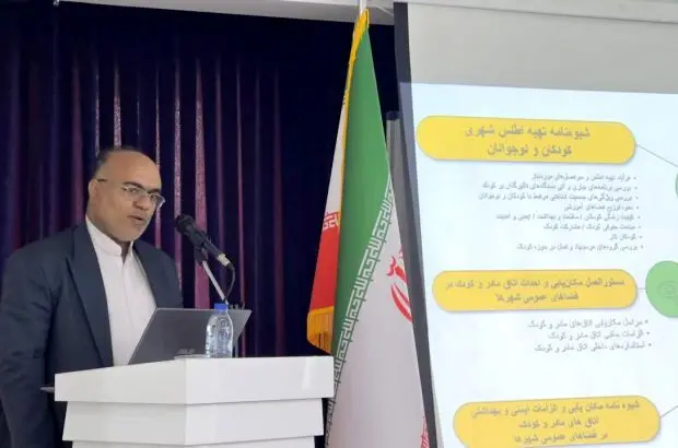شهر پایدار با نگاه سیستمی و تعاملی به نیازهای تمام اقشار ایجاد می شود
