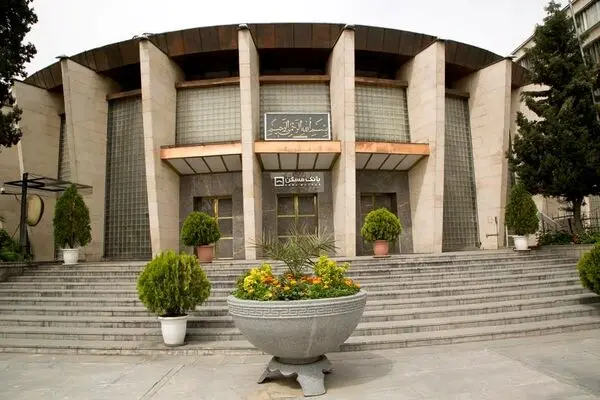 حمایت قاطع بانک مسکن از آسیب دیدگان جنگ/ ۹۷ درصد متقاضیان از وام ودیعه برخوردار شدند
