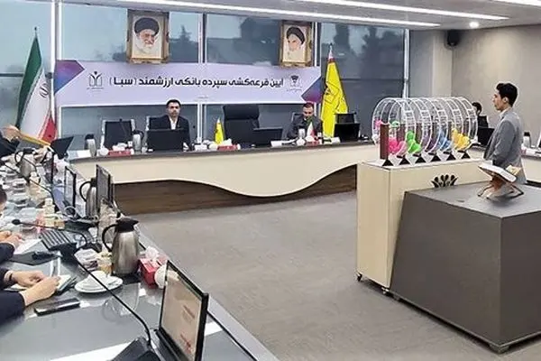 معرفی ۱۴ برنده‌ خوش‌اقبال با جوایز شگفت انگیز

