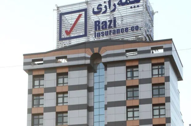 استقبال شبکه فروش از طرح بیمه نامه زیگورات
