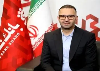 دریافت وام ۶۰۰ میلیون تومانی بانک شهر با شرایط آسان در کوتاه ترین زمان ممکن
