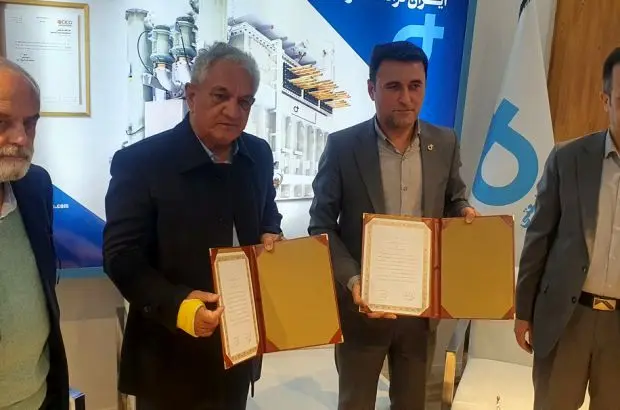 انعقاد تفاهم نامه میان فولاد بوتیای ایرانیان و شرکت ایران ترانسفو
