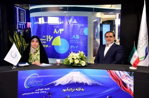 به دنبال چهار زنجیره از متانول در پارک‌های پتروشیمی هلدینگ خلیج فارس هستیم