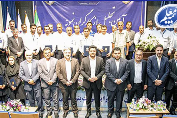نقش تک‌تک کارگران در شکوفایی، رونق اقتصادی و توسعه کشور ارزشمند است
