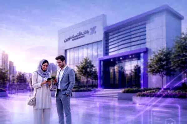 پرداخت تسهیلات قرض‌الحسنه ازدواج بانک اقتصادنوین، کاملا غیرحضوری است
