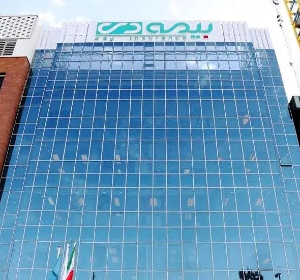 پرواز بیمه دی در سال ۱۴۰۴؛ حق بیمه تولیدی ۲ برابر شد
