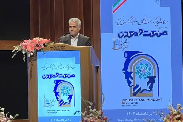 سیجانی: تولیداتی که تکمیل کننده زنجیره تولید باشند در حمایت می شوند/ بهره روی از سرمایه ،مهم ترین برنامه راهبردی وزارت صمت