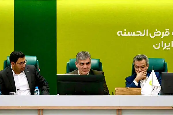 برنامه جامع راهبردی، محور انسجام و چابکی بانک قرض‌الحسنه مهر ایران است
