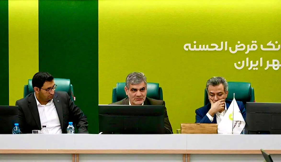 برنامه جامع راهبردی، محور انسجام و چابکی بانک قرض‌الحسنه مهر ایران است
