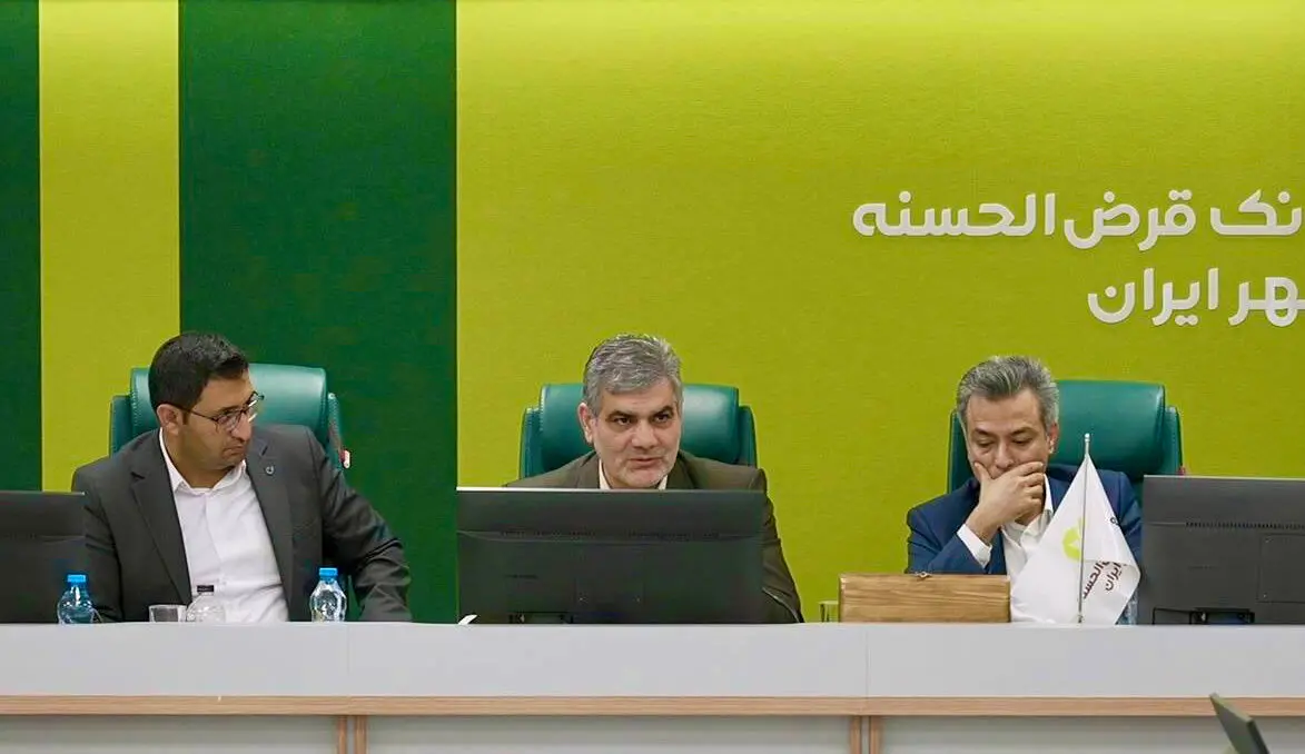 برنامه جامع راهبردی، محور انسجام و چابکی بانک قرض‌الحسنه مهر ایران است

