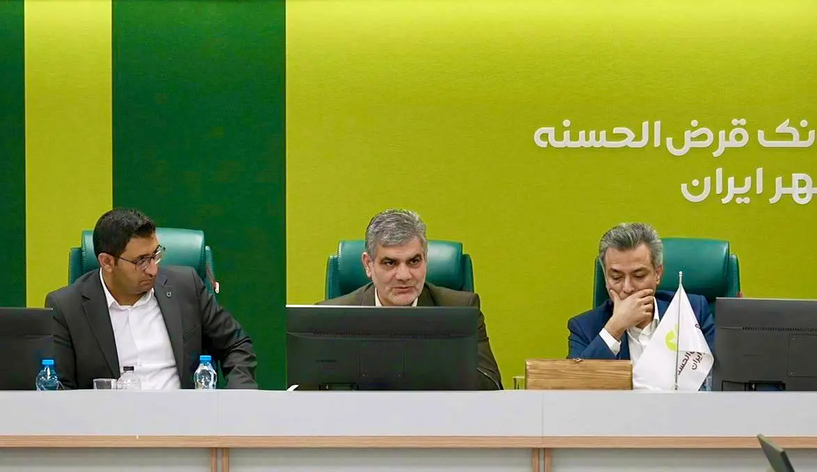 برنامه جامع راهبردی، محور انسجام و چابکی بانک قرض‌الحسنه مهر ایران است
