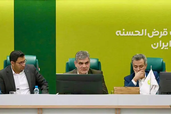 برنامه جامع راهبردی، محور انسجام و چابکی بانک قرض‌الحسنه مهر ایران است
