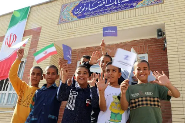 چهل و هفتمین مدرسه بانک اقتصادنوین افتتاح شد
