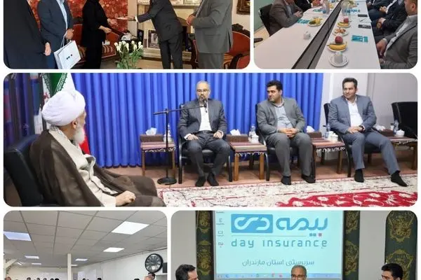 بیمه دی در مسیر بازتنظیم عملیاتی / روایت سفر رئیس هیئت‌مدیره به مازندران
