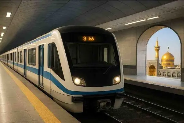 خط ۳ متروی مشهد؛ مسیر زیارت زیرزمینی شد