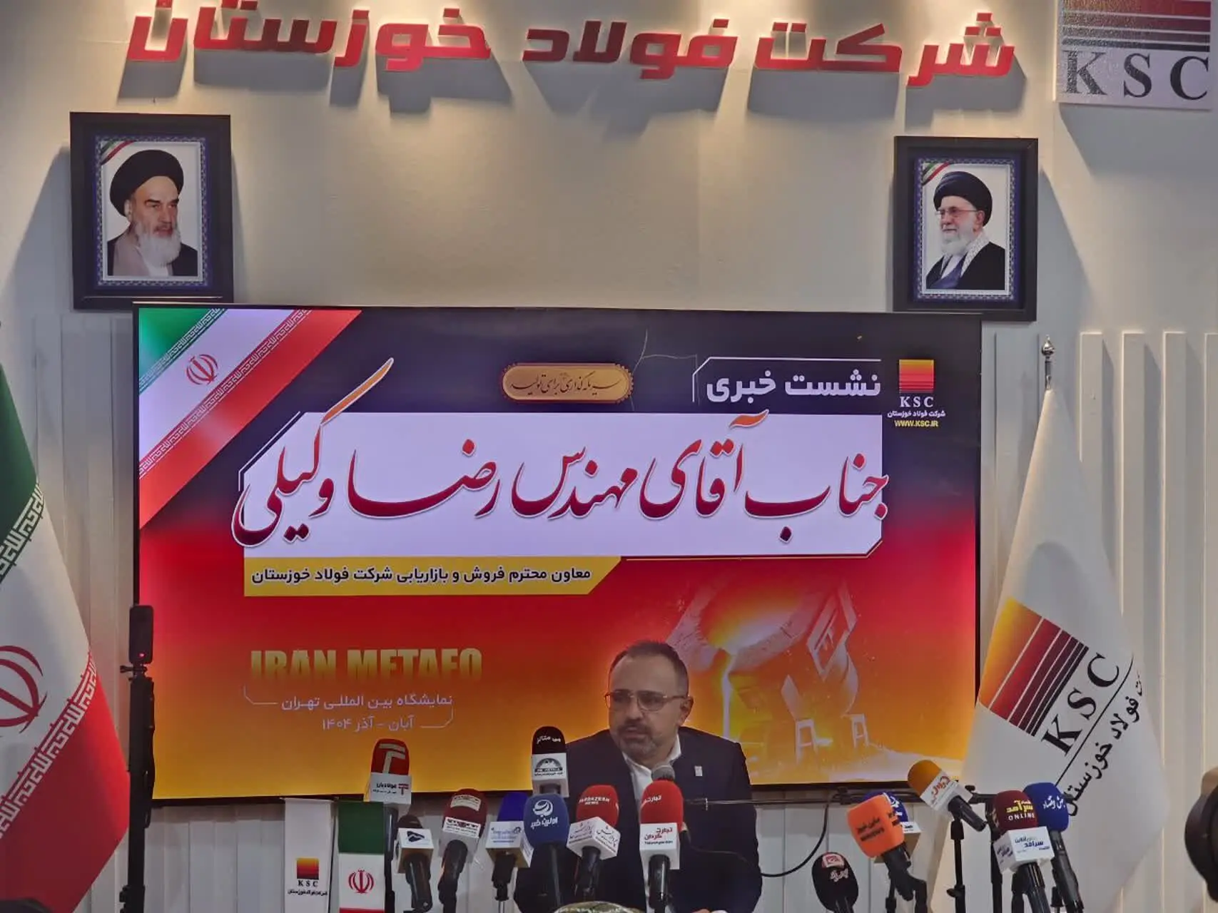 صادرات فولاد ایران در رقابت با چین و کارت‌های بازرگانی است!

