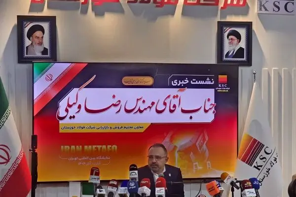 صادرات فولاد ایران در رقابت با چین و کارت‌های بازرگانی است!
