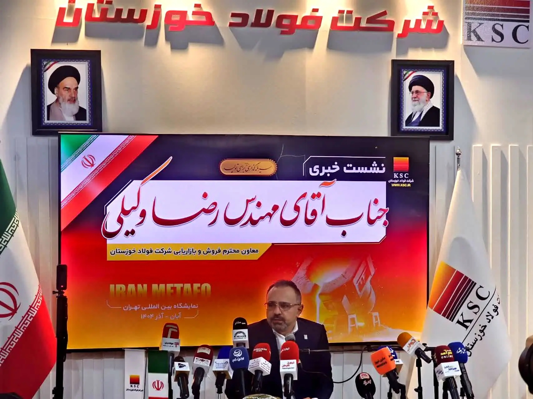 صادرات فولاد ایران در رقابت با چین و کارت‌های بازرگانی است!
