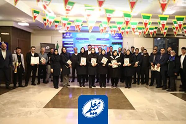 حضور فعال بیمه معلم در رویدادهای ورزشی دهه فجر ۱۴۰۴
