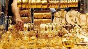 نقشه بانک مرکزی برای واردات طلا