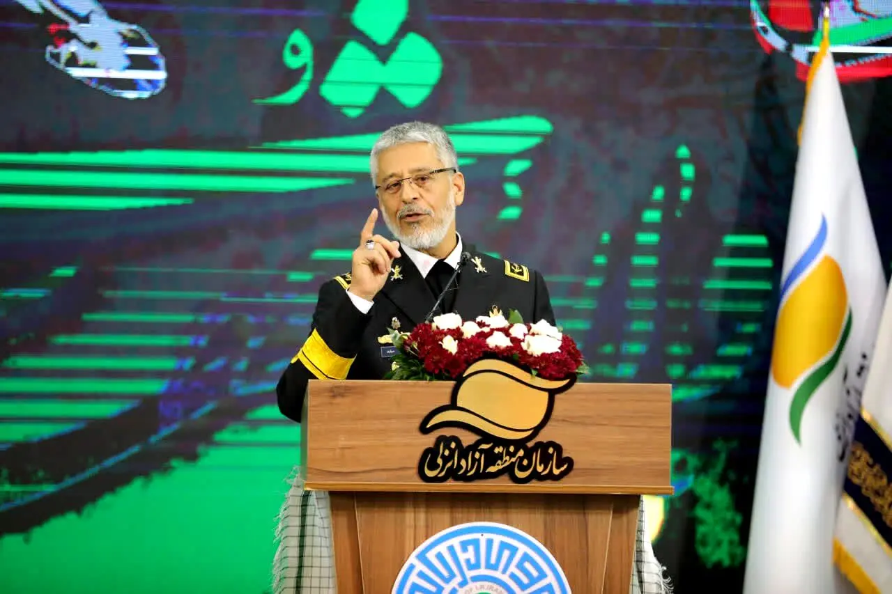 انقلاب اسلامی هیمنه پوشالی آمریکا را در هم شکست
