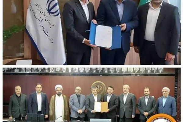 انتصاب دکتر کشاورزیان به عضویت هیأت مدیره بانک سپه
