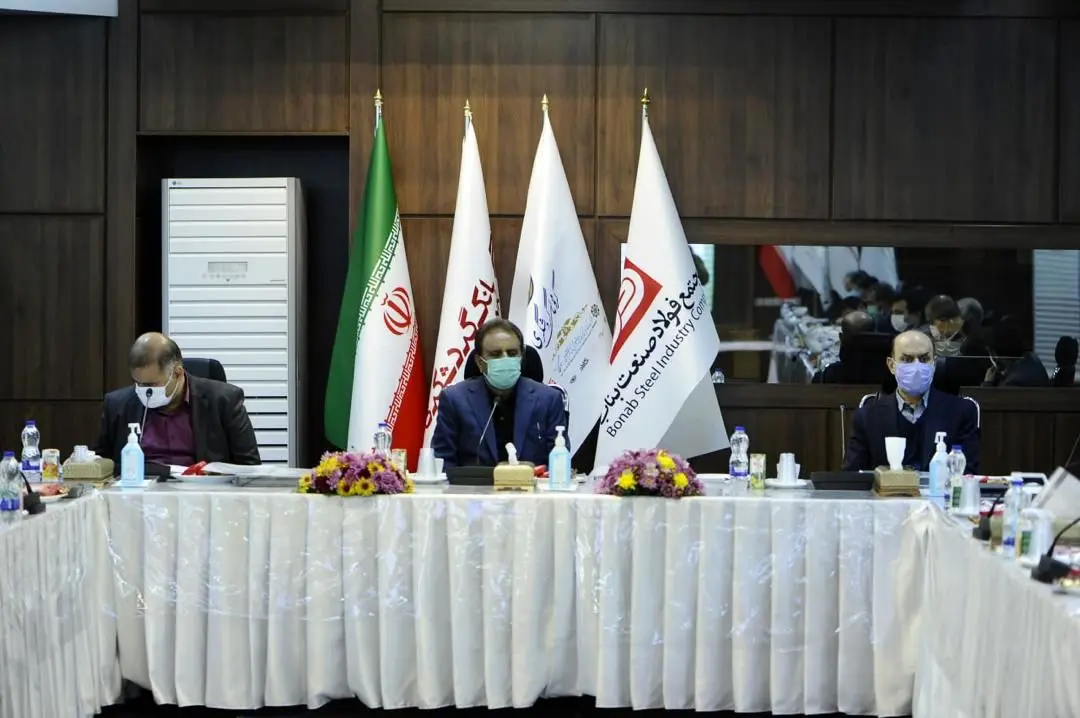 مجمع عمومی فوق العاده مجتمع فولاد صنعت بناب با حضور صاحبان سهام برگزار شد.