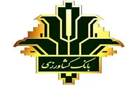 افتتاح گلخانه هیدروپونیک پرورش آنتوریوم به مساحت 3000 مترمریع در شهر بهنمیر استان مازندران با حمایت بانک کشاورزی در دهه فجر
