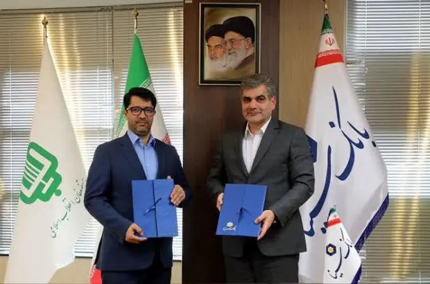 امضای تفاهم‌نامه بانک سینا با هلدینگ پایا ترابر سینا
