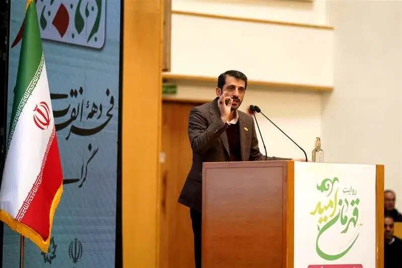 تشریح ۴ روایت پیشرفت فولاد مبارکه از زمان تولد تا دوره نوآوری باز
