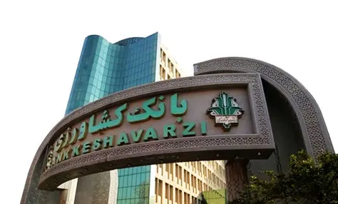 مشارکت ۶۴۵ هزارمیلیارد ریالی بانک کشاورزی در تولید گوشت مصرفی خانوارها در دولت سیزدهم
