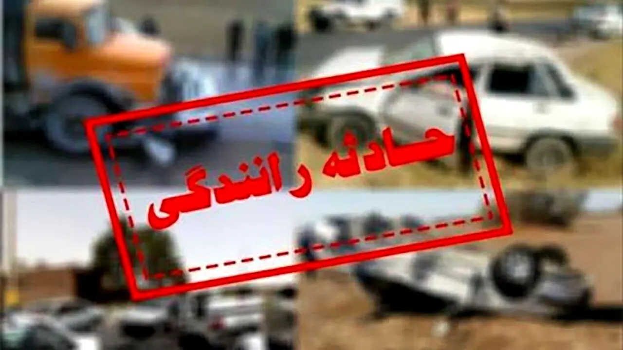 اخبار حوادث | تصادف شدید در برزگراه شهید همدانی | ایربپ خودرو مات وایساده بود!