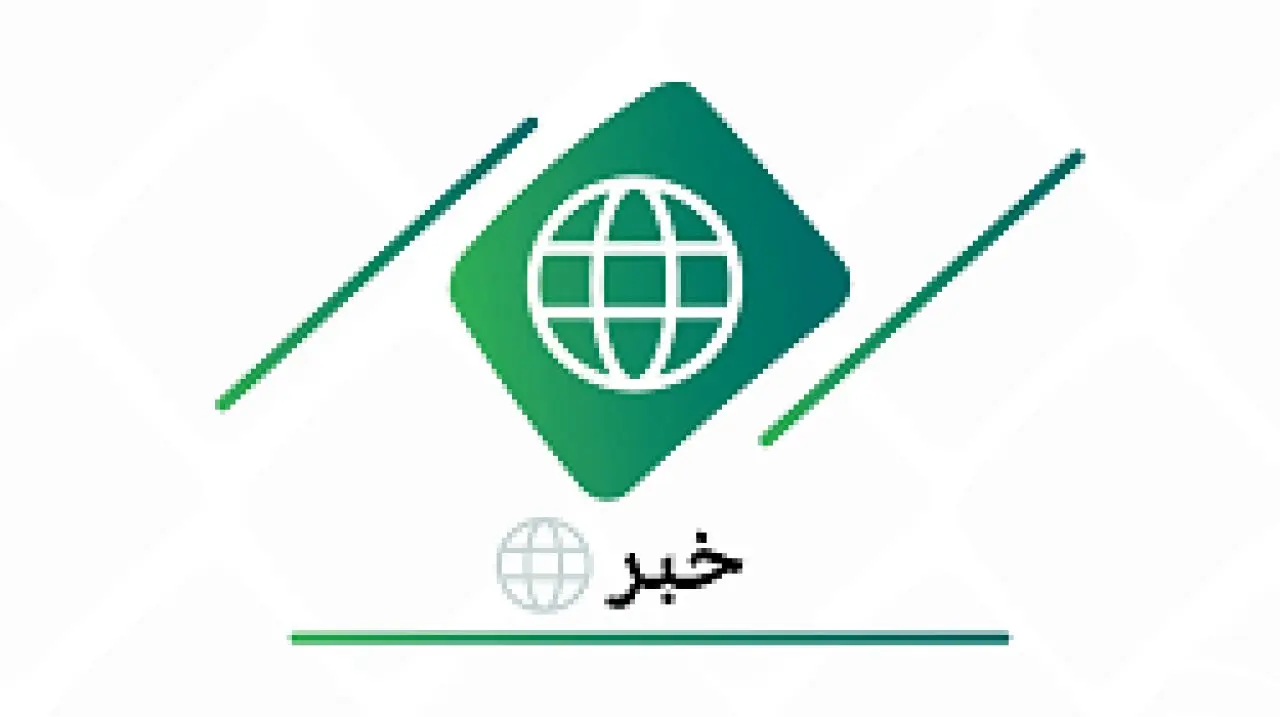 پرداخت مطالبات سنواتی صاحبان سهام از طریق سجام