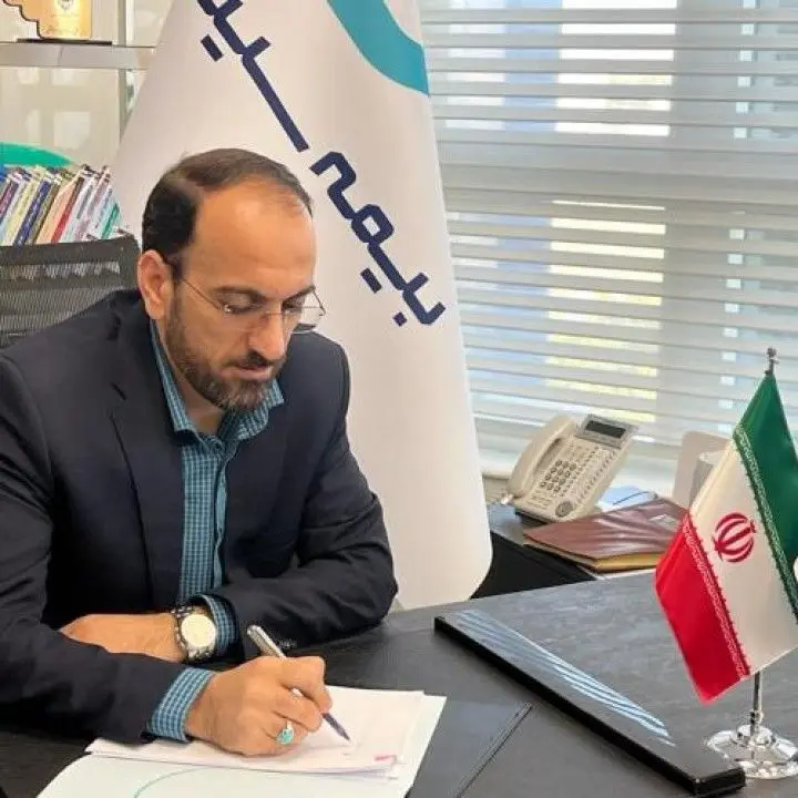 پیام نایبرئیس هیأتمدیره بیمه سینا به مناسبت سالروز ارتحال امام خمینی(ره)