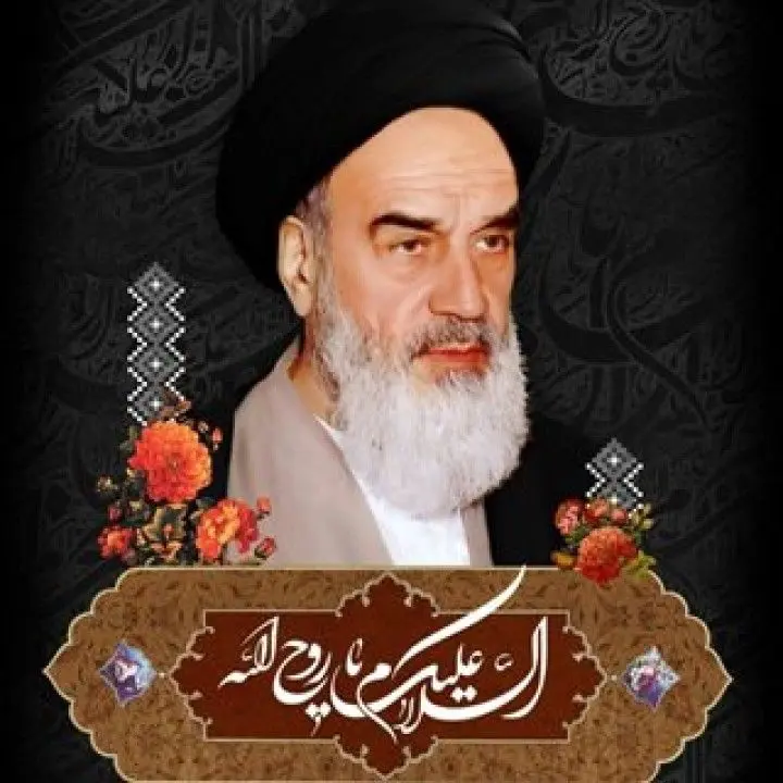 پیام تسلیت مدیرعامل بیمه آسیا به مناسبت گرامیداشت حماسه قیام ۱۵ خرداد و سالگرد رحلت بنیانگذار جمهوری اسلامی ایران امام خمینی (ره)