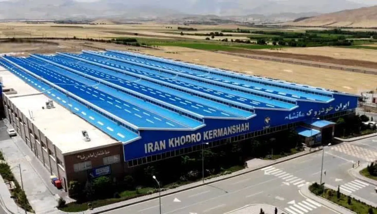 عنوان واحد نمونه استانی و کارفرمای حامی کارگر به ایران خودرو کرمانشاه رسید