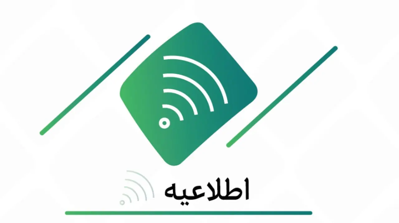 ساعت کاری شعب استانهای بانک کارآفرین اعلام شد