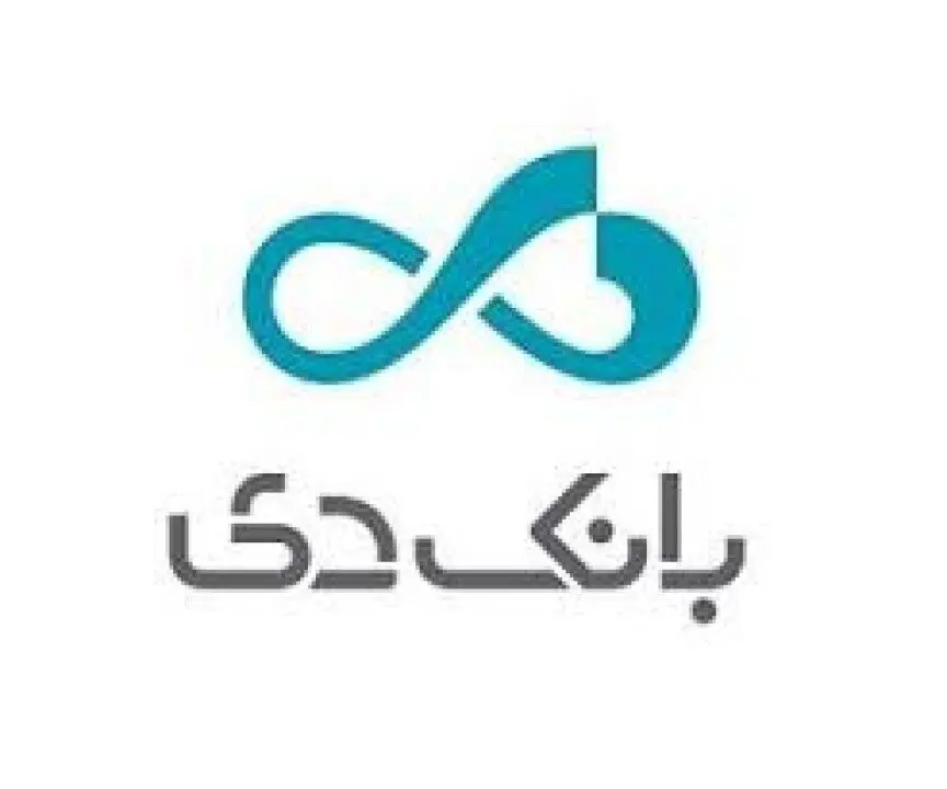مجمع عمومی عادی به طور فوق العاده برگزار می شود
