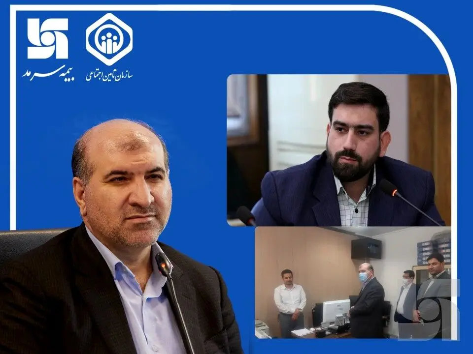 تاکید رشنوادی بر ارائه خدمات باکیفیت به خانواده بزرگ تامین اجتماعی
