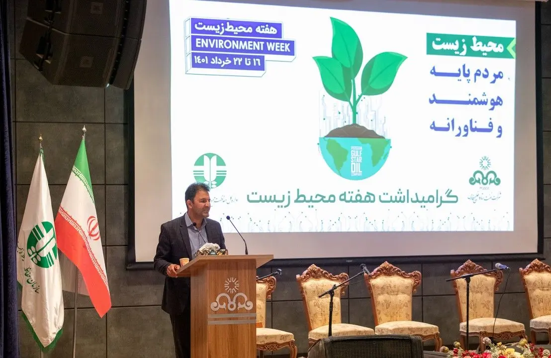 تولید 40 درصد از بنزین کشور در پالایشگاه ستاره خلیجفارس