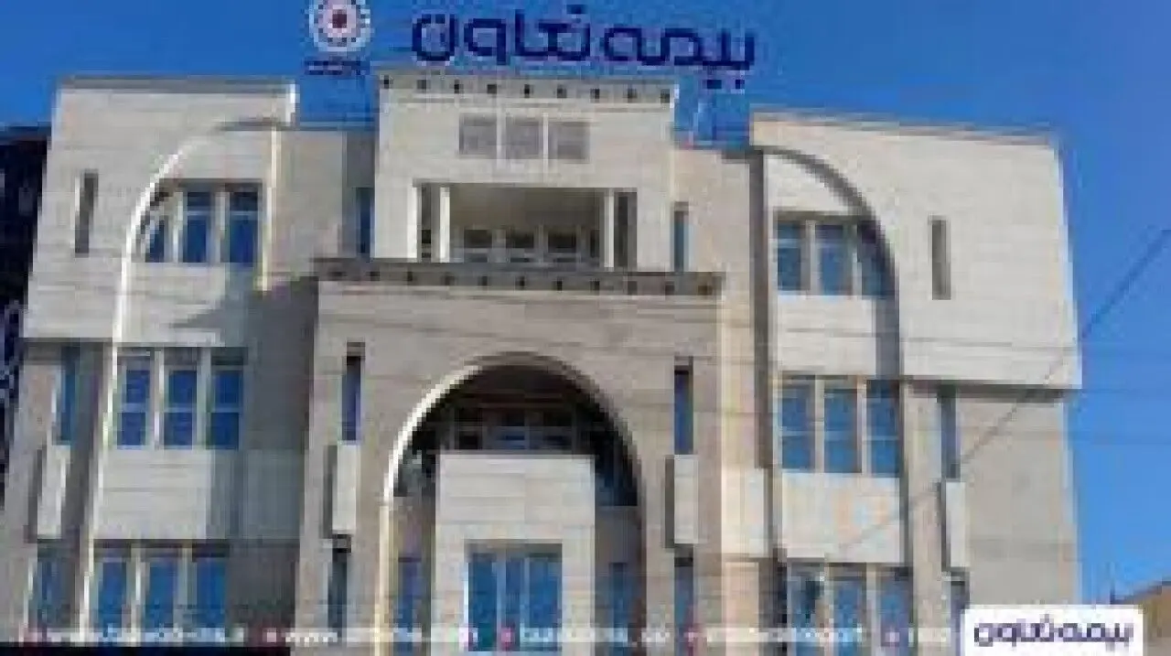 خسارت های پرداختی بیمه تعاون بررسی شد