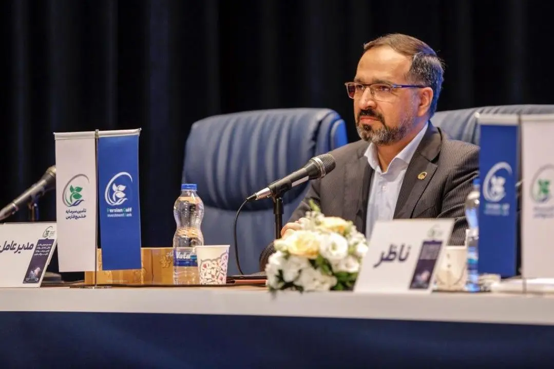 بخشی از منابع شرکتهای تابعه گروه صنایع پتروشیمی خلیج فارس وارد صندوقهای تفارس میشود
