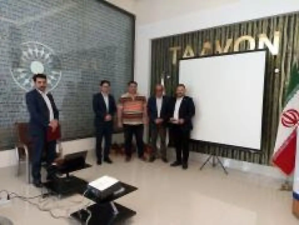 هم افزایی نمایندگان و همکاران شعبه اردبیل بیمه تعاون