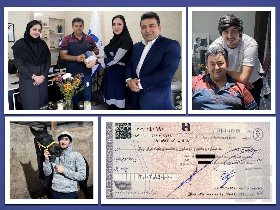 پرداخت خسارت 3 میلیارد ریالی بیمه سرمد به بازیکن تیم ملی فوتبال ایران