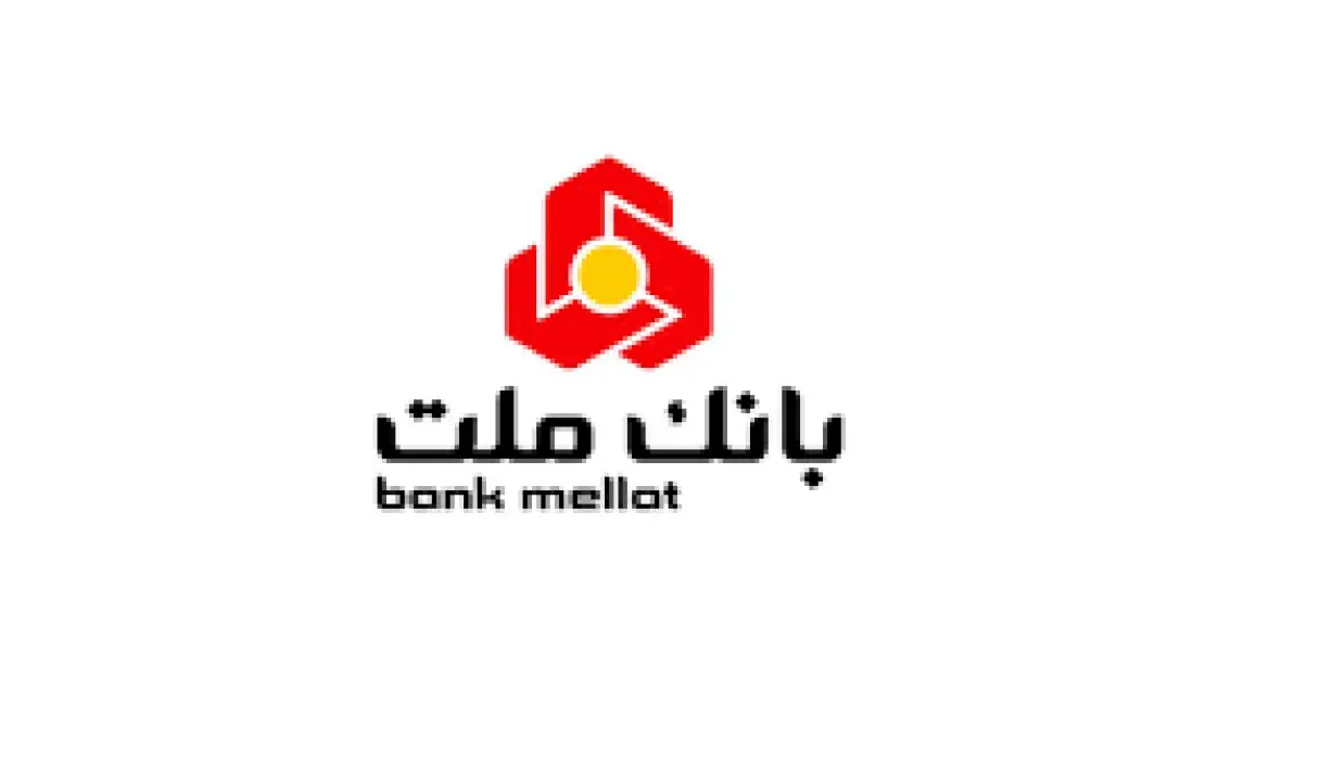 افزایش سقف فردی تسهیلات قرض الحسنه ازدواج در بانک ملت