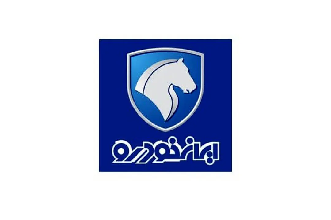 اطلاعیه ایران‌خودرو درباره پیامک تحویل حضوری خودرو به مشتریان