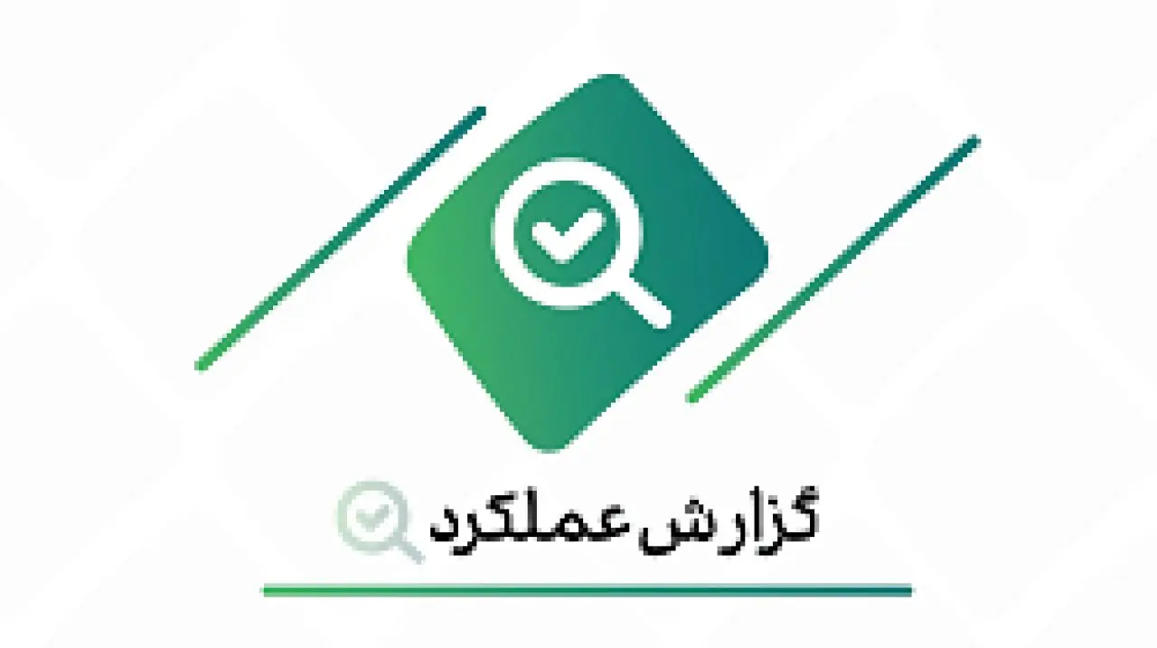 کارآفرین بر مدار رشد