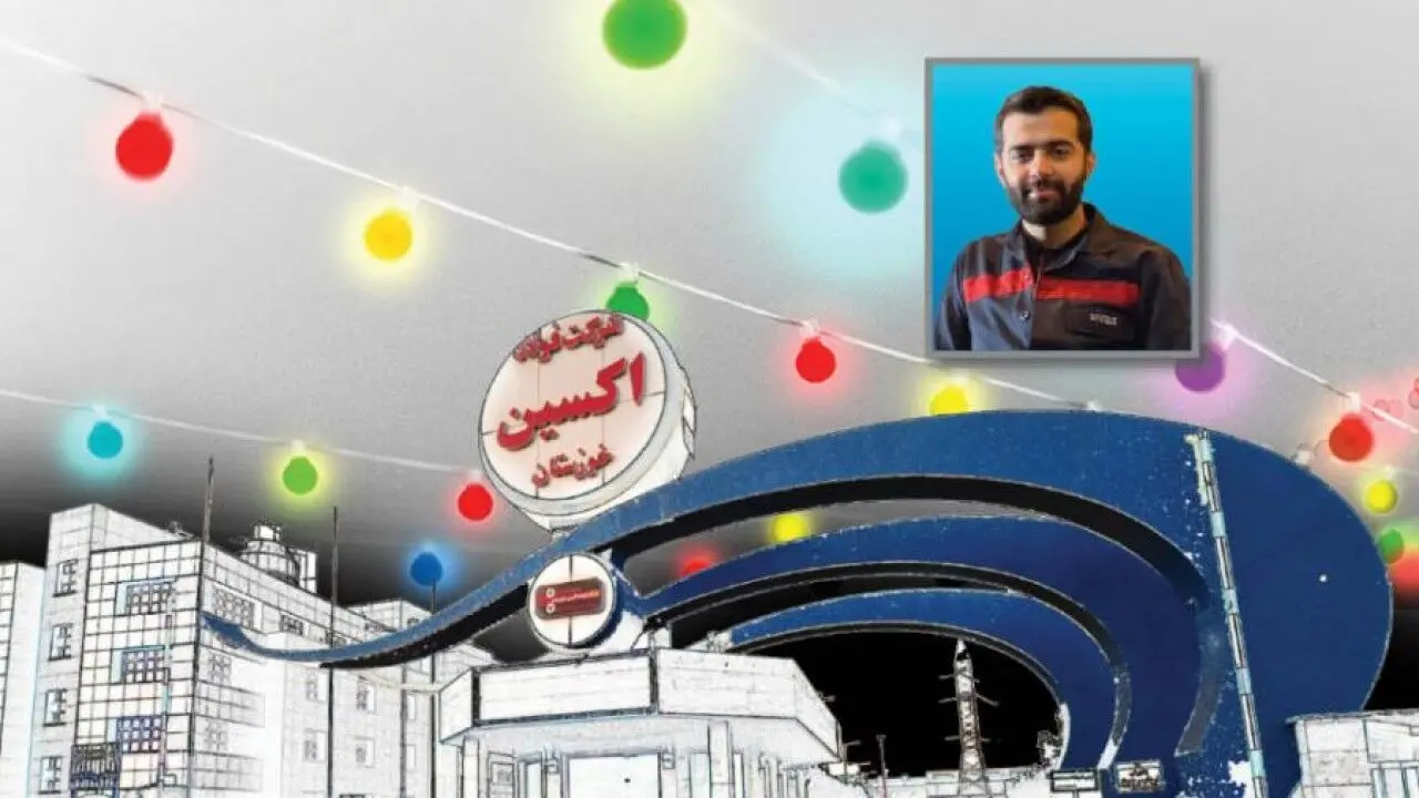 جشن بلوغ سازمانی، در سایه اعتماد به جوانان متخصص