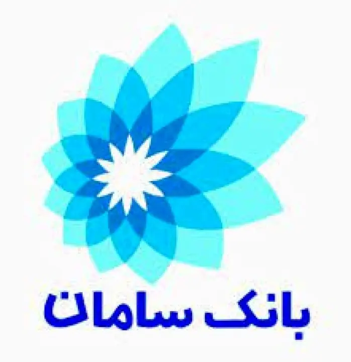 تداوم وصول مطالبات کلان در بانک سامان